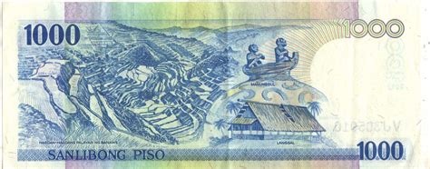 Pinoy Pop Culture: Notes on the New 1000-Peso Banknotes