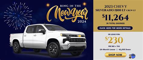 Current New Chevrolet Special Offers | Antelope Valley Chevrolet