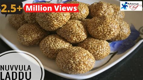 Nuvvula Laddu Recipe In Telugu - YouTube