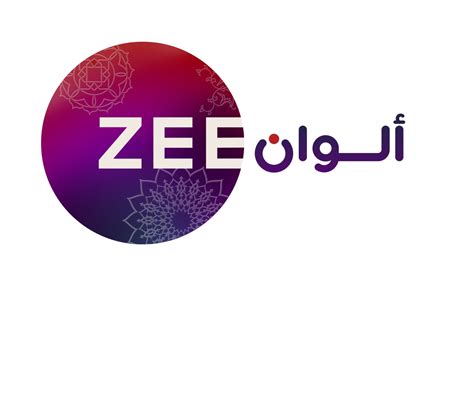 Zee Alwan Announces its line-up for Ramadan 2020 – Campaign Middle East