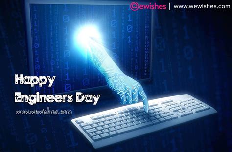 Happy Engineer's Day: quotes, wishes, greeting, messages, status for WhatsApp | We Wishes