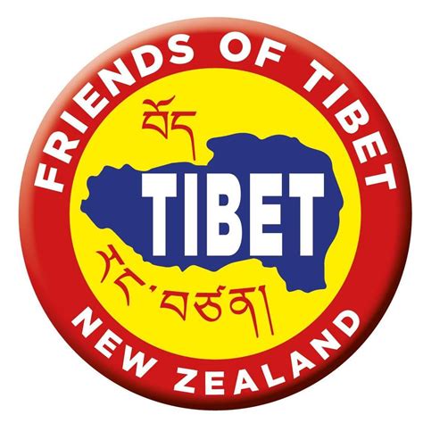Friends of Tibet - NZ