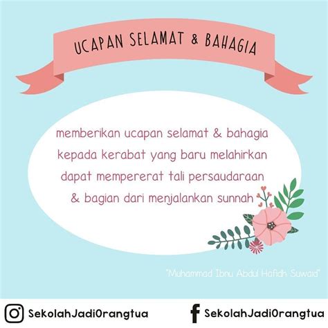 Doa Selamat Anak Baru Lahir - Dakwah Islami