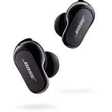 Best Bose QuietComfort Earbuds II Prices (New & Secondhand) in Philippines