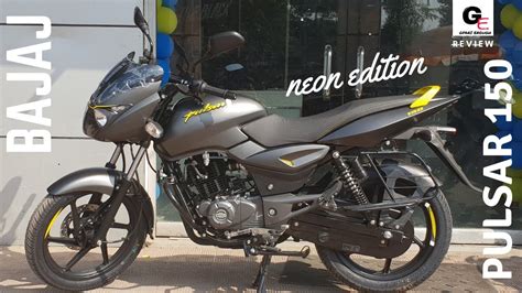 2019 Bajaj pulsar 150 Neon | neon silver | detailed review | price | features | specs !!! - YouTube