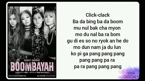 Boombayah Lyrics Romanized - CellumnContreres