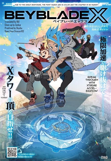 [DISC] Beyblade X - Chapter 2 (Xtreme Scanlations) : r/manga