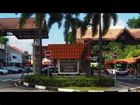 Serangoon garden estate - YouTube