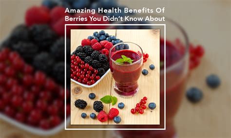 Amazing Health Benefits Of Berries You Didn’t Know About - CUBII