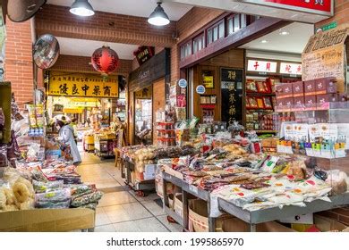 27,182 Chinese Stall Images, Stock Photos & Vectors | Shutterstock