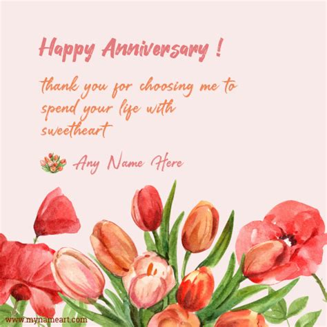 Flower Card Messages For Anniversary | Best Flower Site