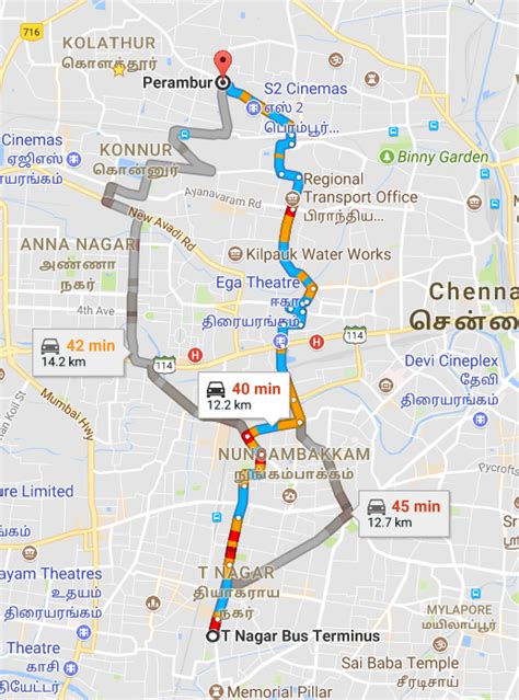 Share Auto Routes – Chennai - T Nagar to Perambur - Share Auto