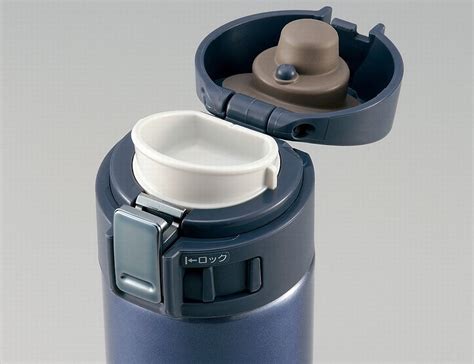 Zojirushi Stainless Steel Mug » Gadget Flow