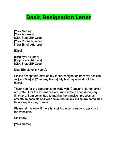 Resignation Letter Email