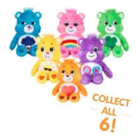 CARE BEAR SMALL - THE TOY STORE