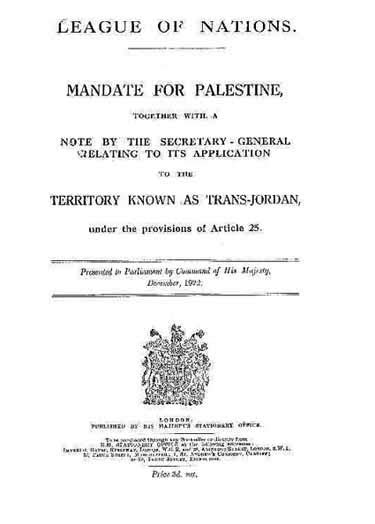 League Of Nations Mandate For Palestine As A Jewish State: The Israel ...