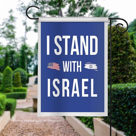 We Stand with Israel Flag, Pray for Israel Garden Flag sold by Daria Proskuriakóva | SKU ...