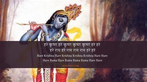 6 Wonderful Benefits of Chanting Hare Krishna Maha Mantra