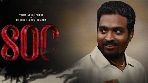 800 Movie Trailer | Vijay Sethupathi - YouTube