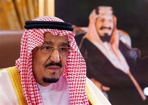 Saudi king condemns Israeli 'aggression' in Jerusalem, Gaza Strip | Inquirer News