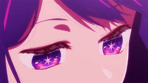 Oshi No Ko Star Eyes Ai Hoshino Anime Girls Anime Screenshot Face Eyes ...