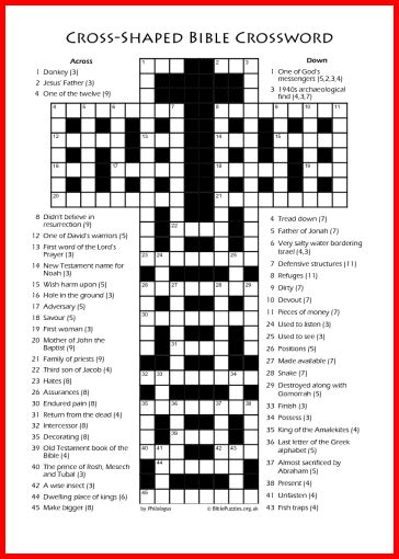 Bible Crossword Puzzle - Cross Shaped Puzzle | BiblePuzzles.com