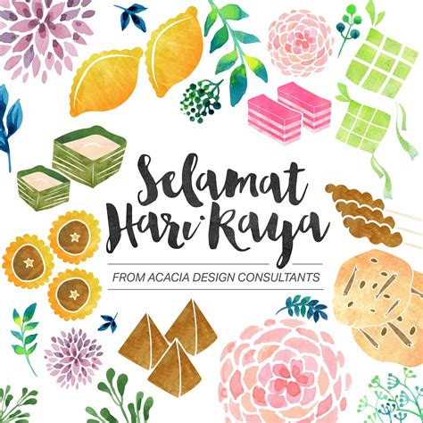 Hari Raya 2015 e-mailer :: Behance