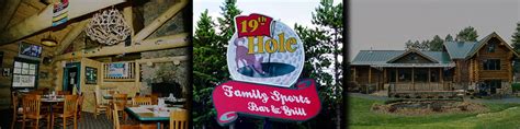 19th Hole Sports Bar & Grill- 4 Big Screen TVs, Minigolf, and Homemade Pizza | St. Germain Wisconsin