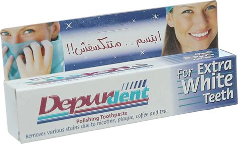 DEPURDENT FOR EXTRA WHITE TEETH 13ML | Anwar Store