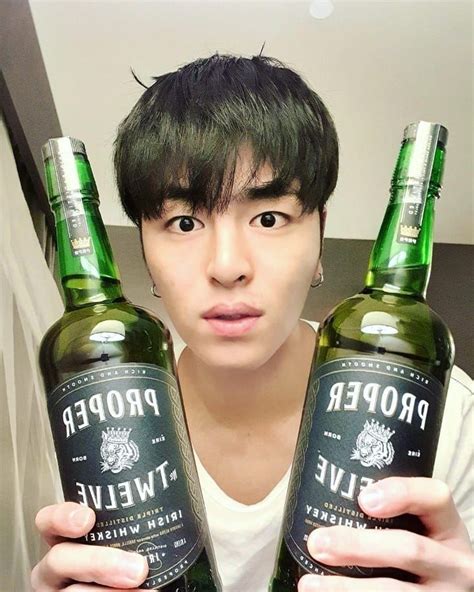 Koo Jun Hoe, Who Is Next, Kim Hanbin, Soju Bottle, Starbucks Iced Coffee Bottle, Yg ...