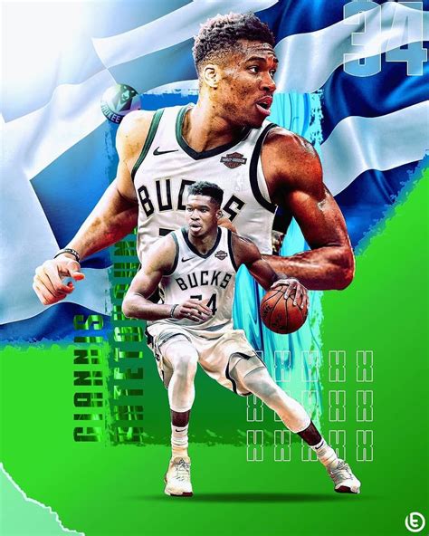 Giannis Antetokounmpo Movie