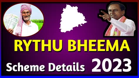 KCR Rythu Bheema Scheme 2023: Providing Best Financial Security to Farmers