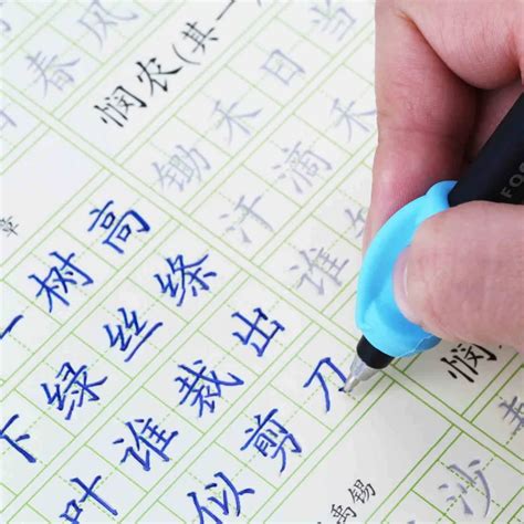 2018 Hot Sale Magic Chinese Calligraphy copybook for Kids Children Beginners Exercises ...