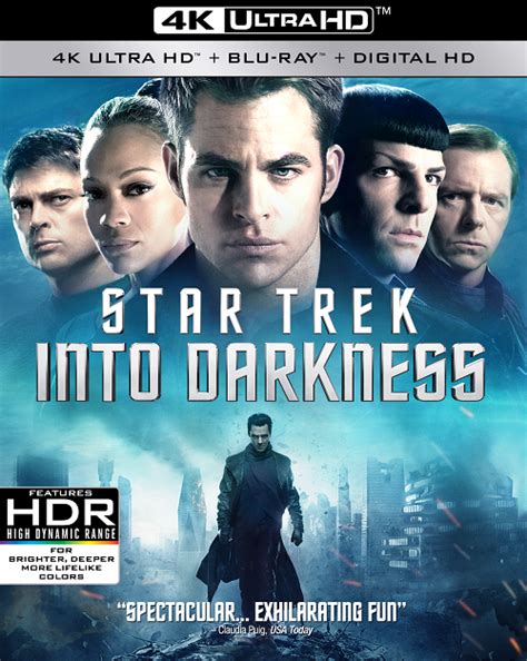 4K Ultra HD Blu-ray Disc Initiative | DEG