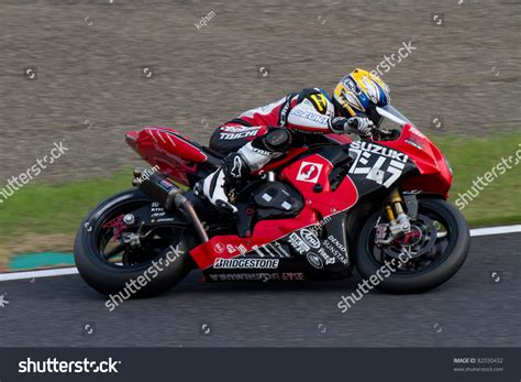 Suzuka, Japan - July 31 : Rider Of Yoshimura Suzuki Racing Team (Second ...