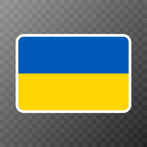 Ukraine flag, official colors and proportion. Vector illustration ...