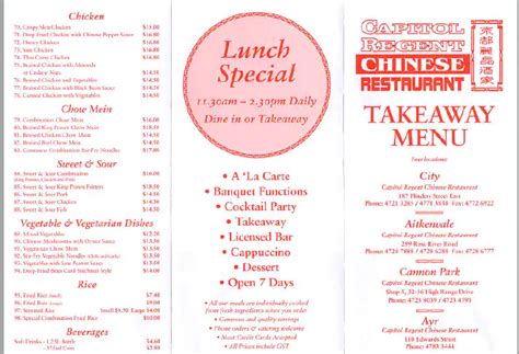 Menu at Capitol Regent restaurant, Aitkenvale, 299 Ross River Rd