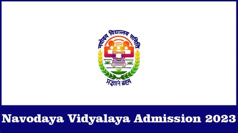 Navodaya Vidyalaya Admission 2024-25 (Exam Date Released)