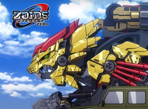 Zoids Anime