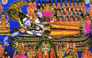 Vaikunta Ekadasi Fasting, Legend of Vaikunta Ekadasi, Vaikunta Ekadasi 2023 Date