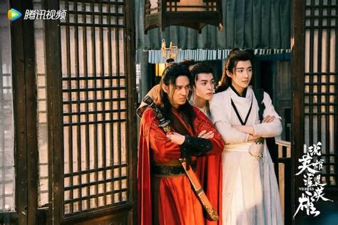 Heroes Chinese Drama - C-Drama Love - Show Summary