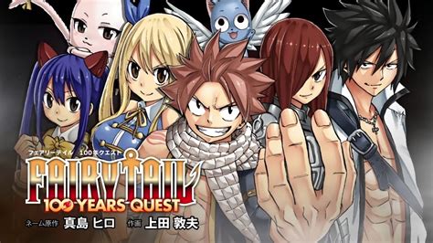 Fairy Tail 100 Year Quest Anime - Art Dash