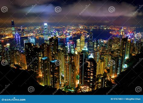 Hong Kong Peak Tram Stock Photos - Image: 9767483