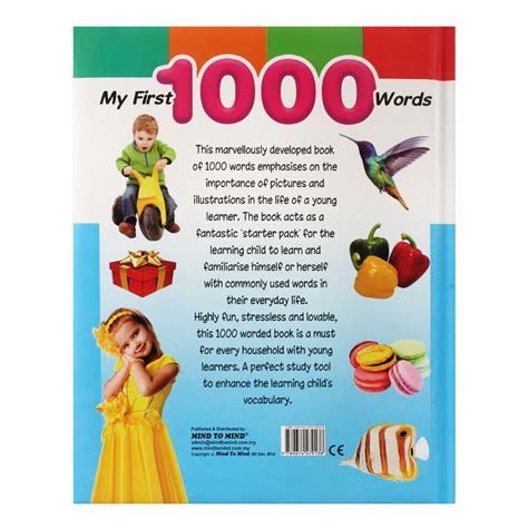 Order My First 1000 Words Book Online at Special Price in Pakistan - Naheed.pk