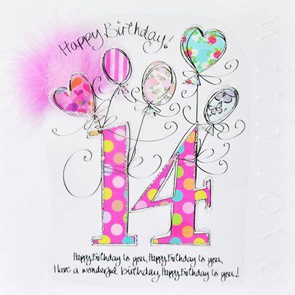 14th Birthday Cards - HAVE A Wonderful BIRTHDAY - LUXURY Boxed 14th ...