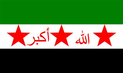 Flag of the United Republic of Iraq and Syria : vexillology