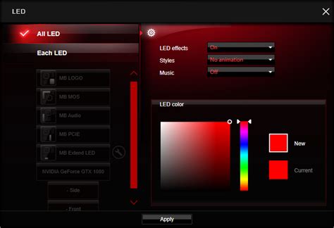 Msi Motherboard Software - brownimport