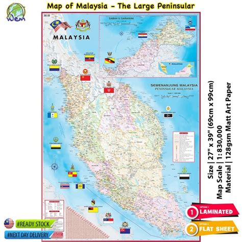 Map of Malaysia - The Large Peninsular (28 x 40 / 69cm x 99cm) High Quality Malaysia World Map ...