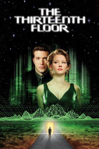 The Thirteenth Floor • FlixPatrol