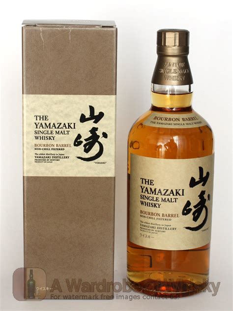 Buy Yamazaki Bourbon Barrel Japanese Single Malt Scotch Whisky Single ...